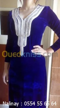 Couture et  Broderie