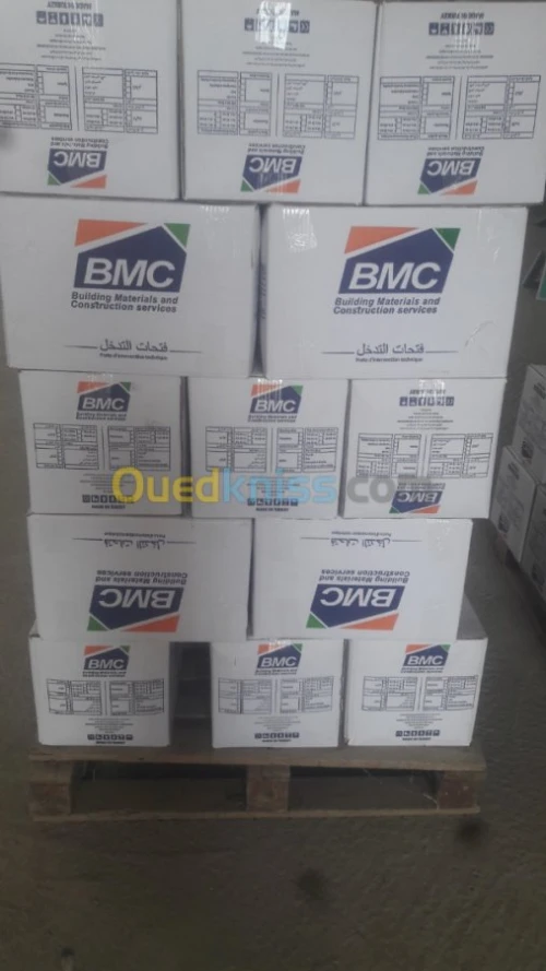 vente en Gros Trappe de visite 