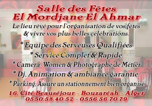 Prestation de service familiale