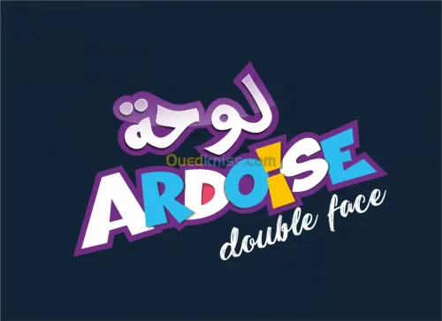 création de logos  de marques 