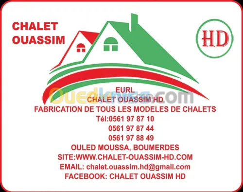 cabines / chalets/ blocs préfabriqués