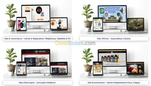 Création de site Web dynamique