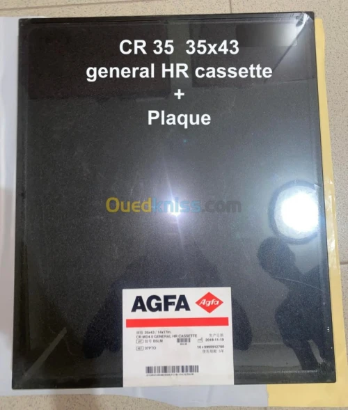 Cassettes et Plaques AGFA