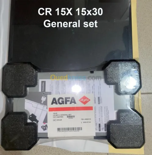 Cassettes et Plaques AGFA