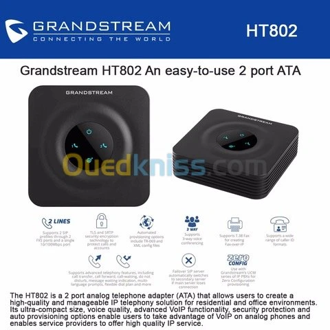Gateway GRANDSTREAM HT802