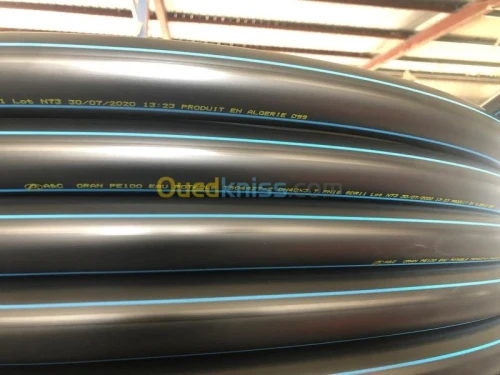 FABRICATION DE TUBE PEHD 