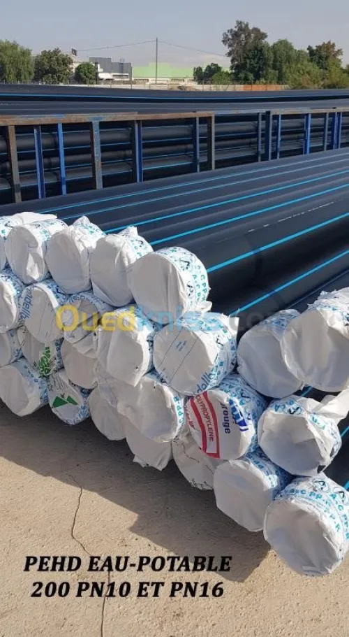 FABRICATION DE TUBE PEHD 