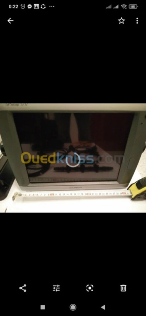 Sondeur Garmin GSPMAP 5212