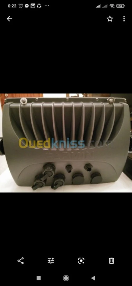 Sondeur Garmin GSPMAP 5212