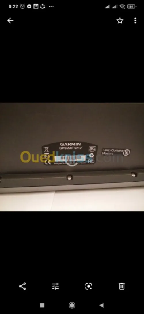 Sondeur Garmin GSPMAP 5212