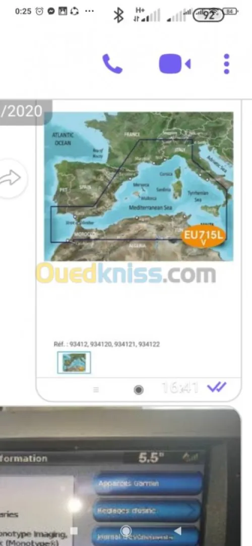 Sondeur Garmin GSPMAP 5212