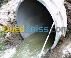 Débouchage curage vidange débouchage 