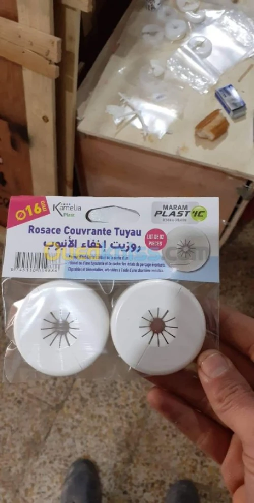 machine d injection plastique