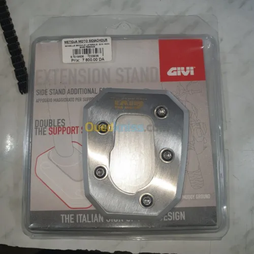 SEMELLE BEQUILLE  GIVI BMW F850GS