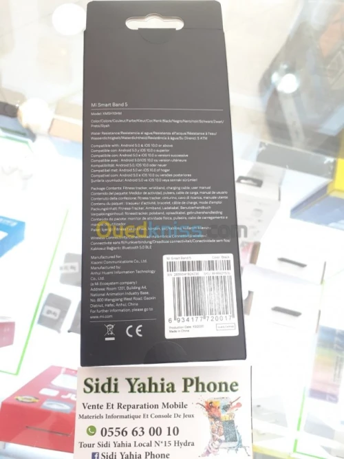 Redmi mi band 4 Xiaomi