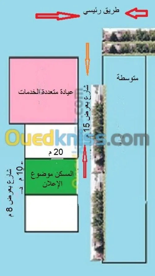 Vente Batna Ras el aioun