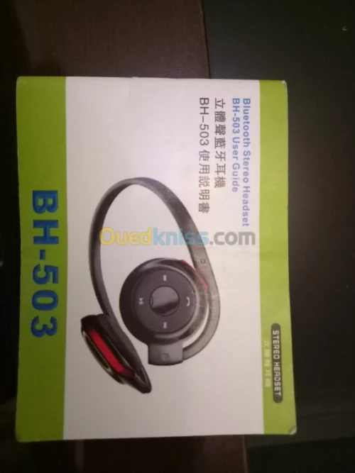 BH-503 Casque Stério Bluetooth 