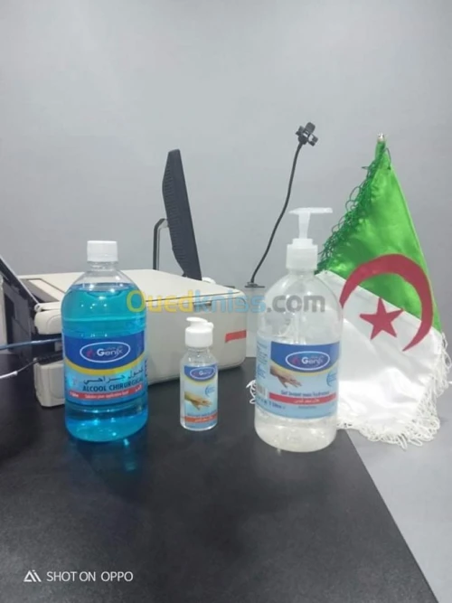 Protection anti-covid