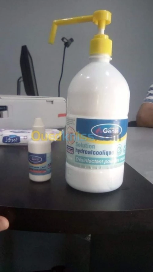Protection anti-covid