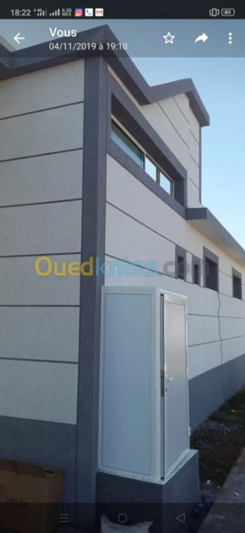 تزيين واجهات المنازل 