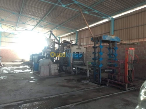 Fabrication