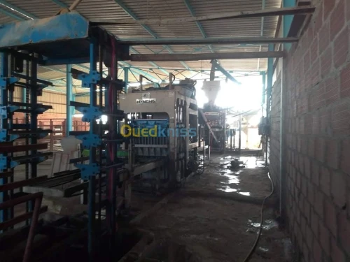 Fabrication