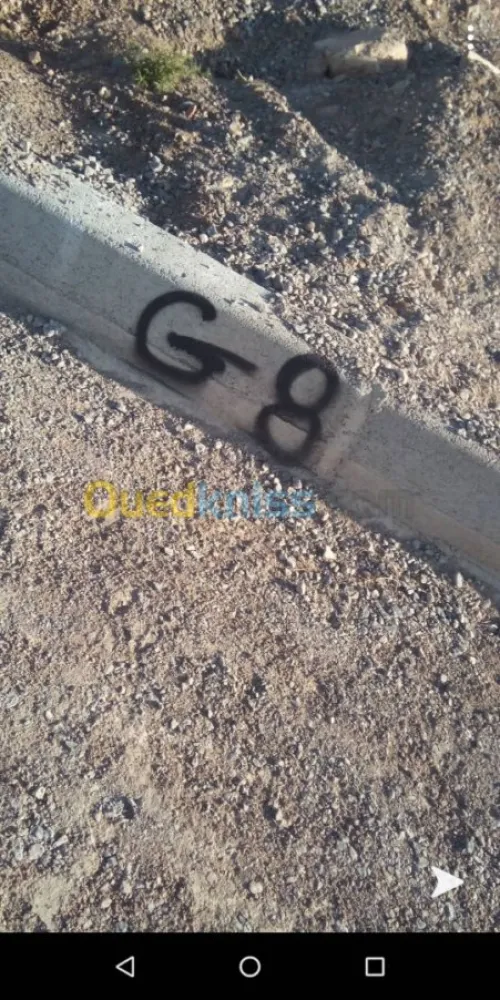 Vente Terrain Batna Batna