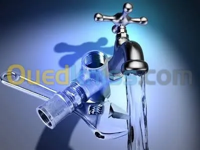 Plomberie sanitaire et chauffage/Gaz