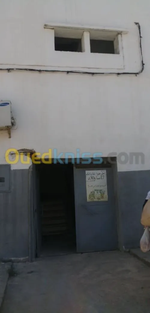 Vente Appartement F3 Annaba Annaba
