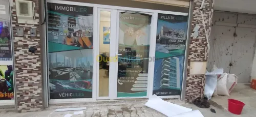 Impression grand et petit format