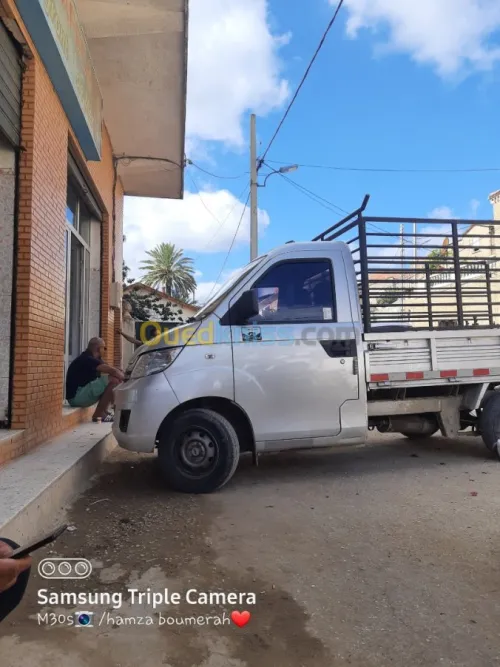 Transporteur annaba
