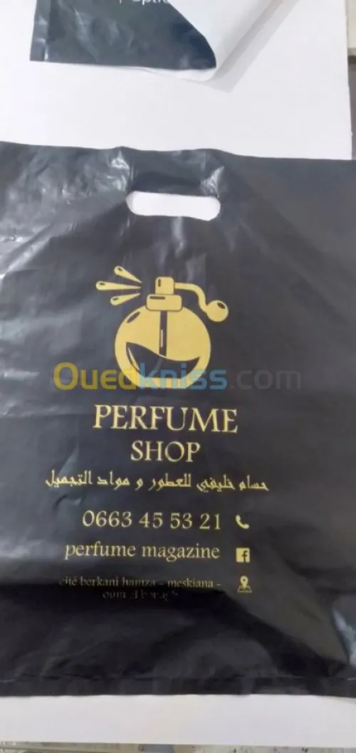 Personnalisation et Sérigraphie sur t-shirt, sweat..