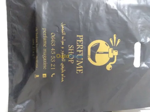 Personnalisation et Sérigraphie sur t-shirt, sweat..