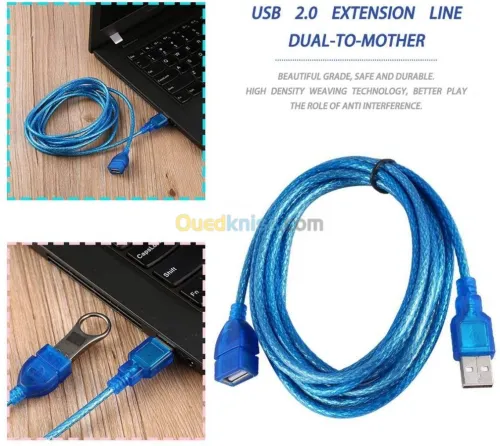 Câble USB Rallonge Anti-Interférence M/F