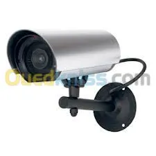 vente de materiel de securitÃ©