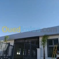Menuiserie et Aluminium et PVC