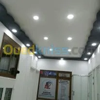 Menuiserie et Aluminium et PVC