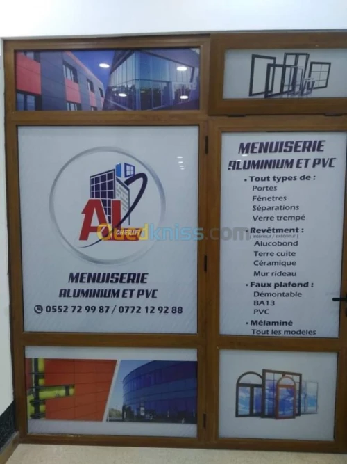 Menuiserie et Aluminium et PVC