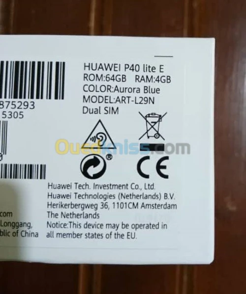 Huawei P40 lite E