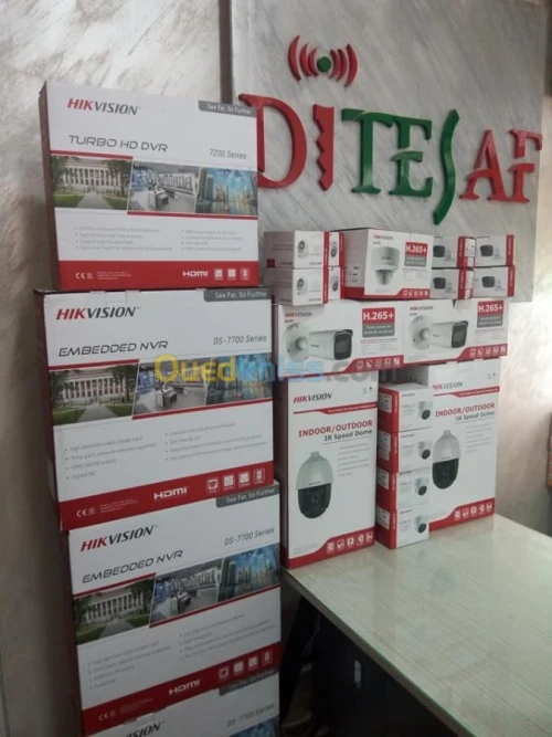 IMMPRTATION ET INSTALLATION DES CEMERA
