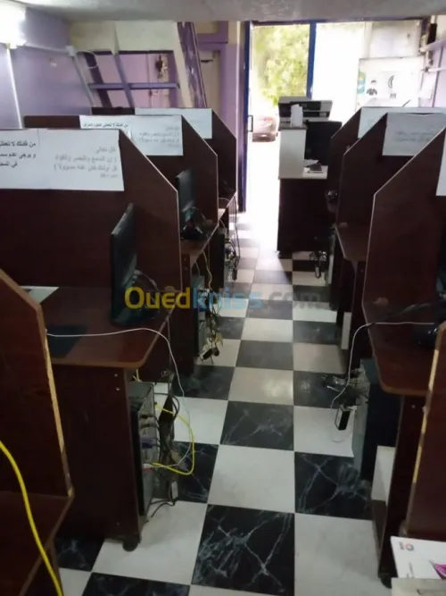 matériel cybercafe 