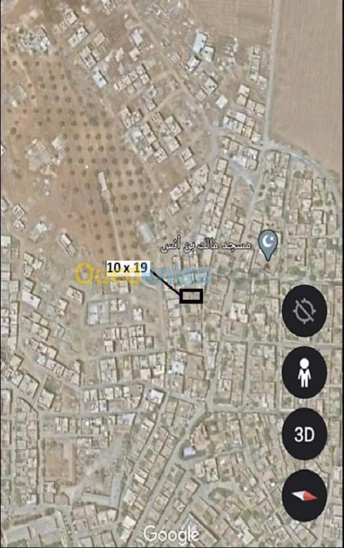 Vente Terrain Tlemcen Fellaoucene