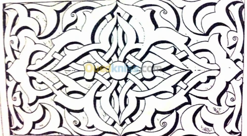 تحويل الصورة الى فيكتور 