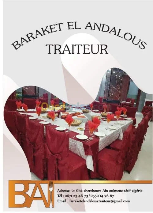 services traiteur 
