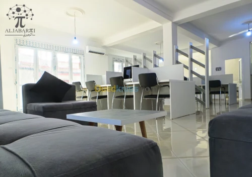 Coworking Al Jabarti