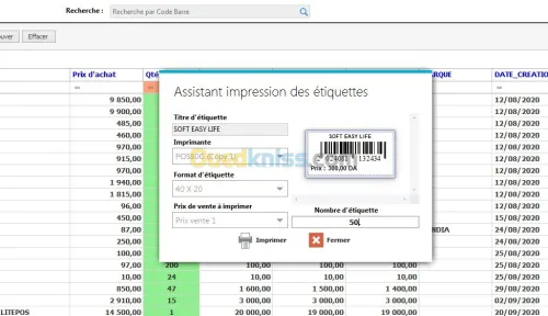 gestion commerciale MG LUX