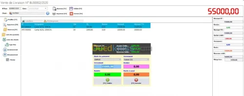 gestion commerciale MG LUX