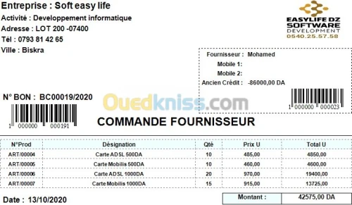 gestion commerciale MG LUX