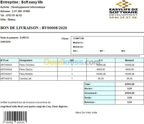 gestion commerciale MG LUX