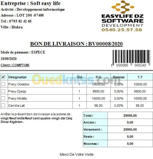 gestion commerciale MG LUX
